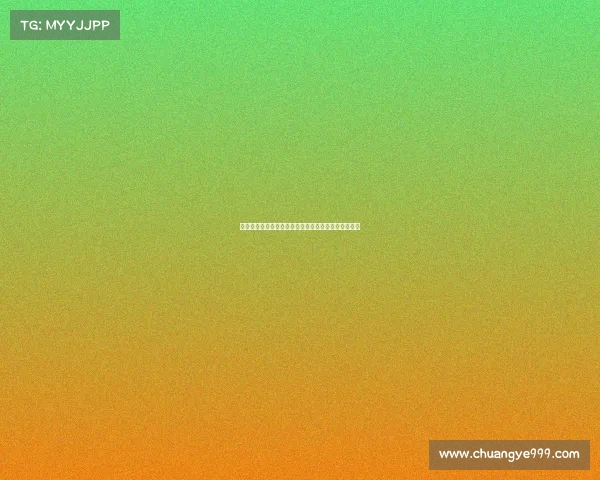 法甲技术总监解析未来发展方向与青训体系建设新机遇