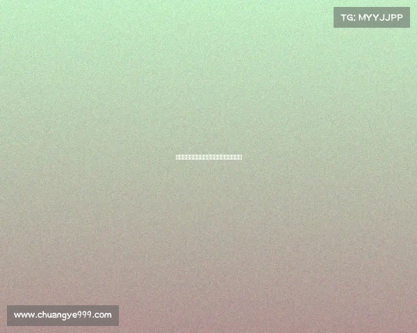 热刺确实关注尼科帕斯但尚未提出正式报价