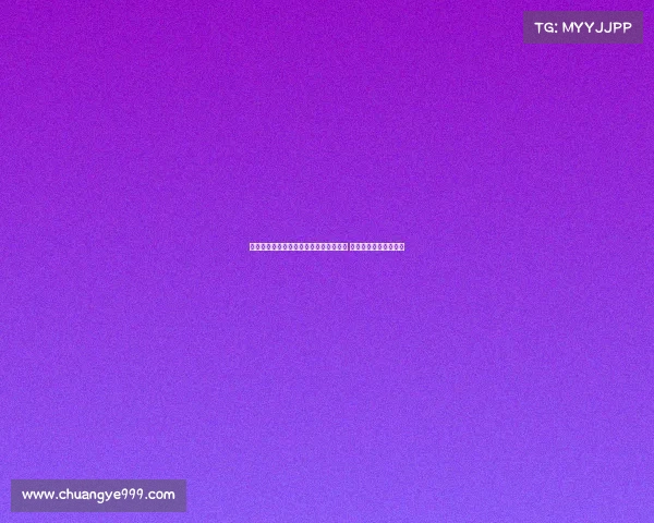 科莫计划在甘伯杯后正式报价签下佩尼亚 球员等待正式合同提案