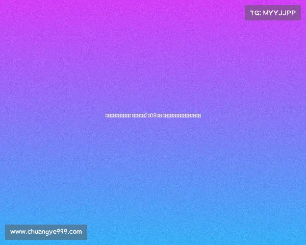 萨林杰拒绝加盟广东队 山西队签约2米09中锋 北控再次以陈国豪为中心进行交易