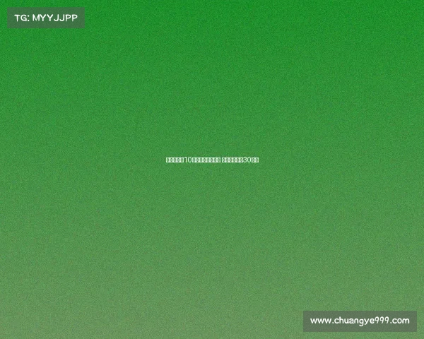 阿莱格里:10人作战时更显有序 原计划魔笛踢30分钟